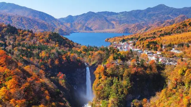 Nikkō. Nikkō